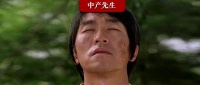 DeepSeek又惹祸了？画面不敢想