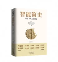 没有博士学位，也不是科班出身，他的跨界作业却赢了圈内高赞