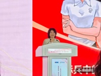 全球数字经济大会｜董明珠：格力电器最大魅力不是靠资本运作