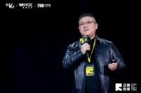 AIGC 独角兽硅基智能完成 D 轮融资，数字人业务营收数亿、已服务超 50 万用户