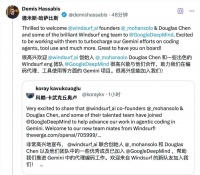 OpenAI 30亿美元收购案黄了,AI 编程明星公司被谷歌截胡