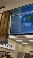 外卖平台激战“疯狂星期六”：塔斯汀员工“梦里都在做汉堡”，有商家称利润增幅不大