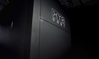 院士带队，华翊量子完成数亿元A轮融资