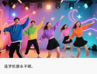 年入百万，人人嫌土的团播变成了“选秀平替”