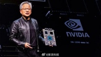 黄仁勋链博会演讲称AI正改变各行各业