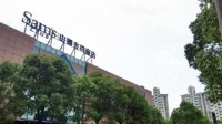 盼盼、洽洽、卫龙等本土品牌为什么不能进山姆?丨财经时评