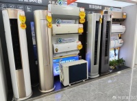 2025H1空调:三巨头销量近7成,海尔份额净增最多