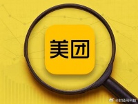 美团高管王莆中回应竞争：被动卷入百天外卖大战，为生存不得不反击