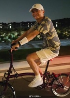 马云雷军青睐小布自行车引热议