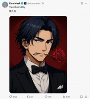 马斯克旗下AI将推出虚拟伴侣Valentine，灵感源自暮光之城