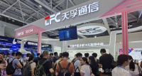 天孚通信57%毛利率，2025年7月“一路飞升”信市值突破700亿。
