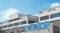 郭台铭懵了!打工妹干出千亿帝国,富士康印度工厂还在喝西北风