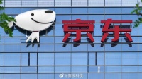 京东首家自营外卖门店七鲜小厨开业，采用外卖加自提模式