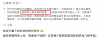 多模态都是假的：最强模型数不清手指、认不出雷碧