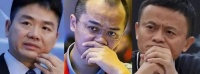 国家已经出手，美团、京东、饿了么被集体约谈！低价补贴玩不下去了？