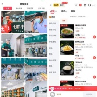 自营会是京东外卖的“良药”吗？