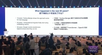 AI教父Hinton中国首次演讲实录：人类可能就是大语言模型