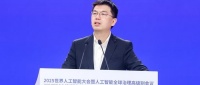 商汤徐立WAIC演讲全文：AI十年演进“三级跳”，下一步是跨越虚实天堑