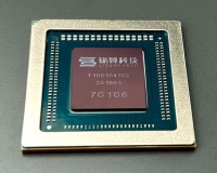 国产首款6nm游戏GPU砺算7G106亮相，发布会现演示《黑神话悟空》