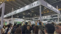在上海WAIC，800展商无一不想成为黄仁勋