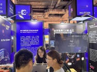 从医疗到消费,“脑机接口”走向更多应用现实|WAIC观察
