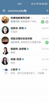 点众、山海接连发声，微短剧新骗局？有人投41万无法提现后报警