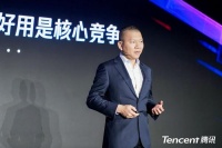 16年长青产品QQ浏览器全面AI升级,在WAIC讲述AI重塑新方向