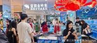 生鲜传奇“重启”大店:1800平米卖场,日均销30万
