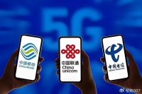 29元百G流量逐渐公开化，但老用户不能办理，逼成双卡用户