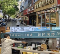 美团拼好饭五年狂奔的增长密码 :用确定性与质价比重塑外卖