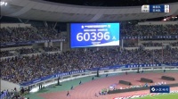 火爆“苏超”前六轮线下营收近380亿元，出行+餐饮占比近一半