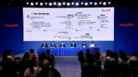 事关一年5亿人次体检市场，爱康国宾张黎刚的话刺痛了谁？