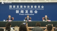 发改委：目前处在人工智能应用落地的关键窗口期