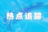 我国连续12年保持全球最大工业机器人市场