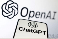 近日有消息称,OpenAI已完成83亿美元新融资