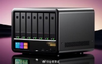 NAS是数码产品里最大的骗局？ 是真的吗？