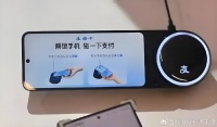 微信领跑支付市场,支付宝 “碰一下” 难救场