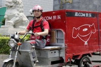 中国民企巨头的最后一关,接班