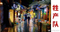 中小商家沦为“外卖大战”炮灰