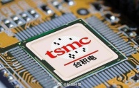 台积电2纳米芯片技术机密遭窃，9名员工涉案资料流向东京电子