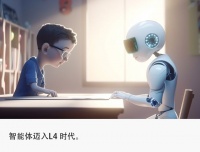 智能体迎来“DeepSeek时刻”，为何主角是纳米AI？