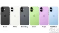 iPhone 17系列发布时间曝光，有望9月9日亮相