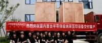 国产纳米压印光刻设备交付！实现10nm线宽精度