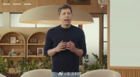 OpenAI发布GPT5模型，准确性速度推理能力全面突破
