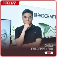 北京冲出的这家独角兽，成立六年，市占率第一