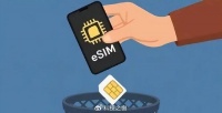 无SIM卡时代来了！从苹果手中抢下eSIM首发，倒逼三大运营商进步
