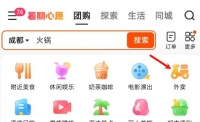 快手杀入外卖赛道！App加了新入口，这次能搅动江湖吗？