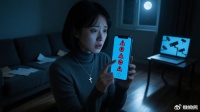 如果手机出现这 7 种情况，请立刻关机，避免信息泄露！