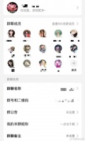 魏则西离开后，医疗陷阱的100种方式