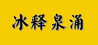 机器人革命：下世代投资的「胜负手」